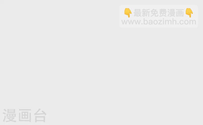 第15话 A上去了(1/2)-第18话