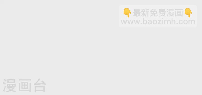 第15话 A上去了(1/2)-第18话