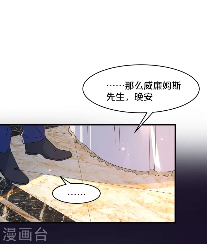 第15话 A上去了(1/2)-第18话