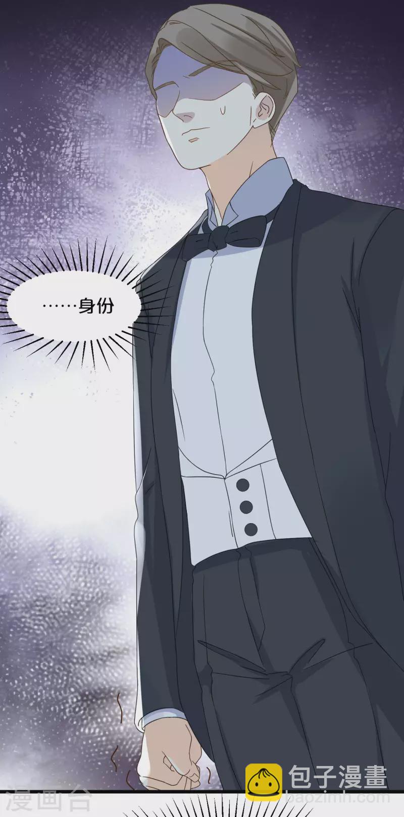 第15话 A上去了(1/2)-第18话