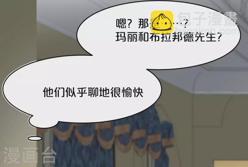 第15话 A上去了(1/2)-第18话