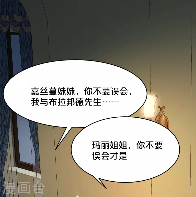 第15话 A上去了(1/2)-第18话