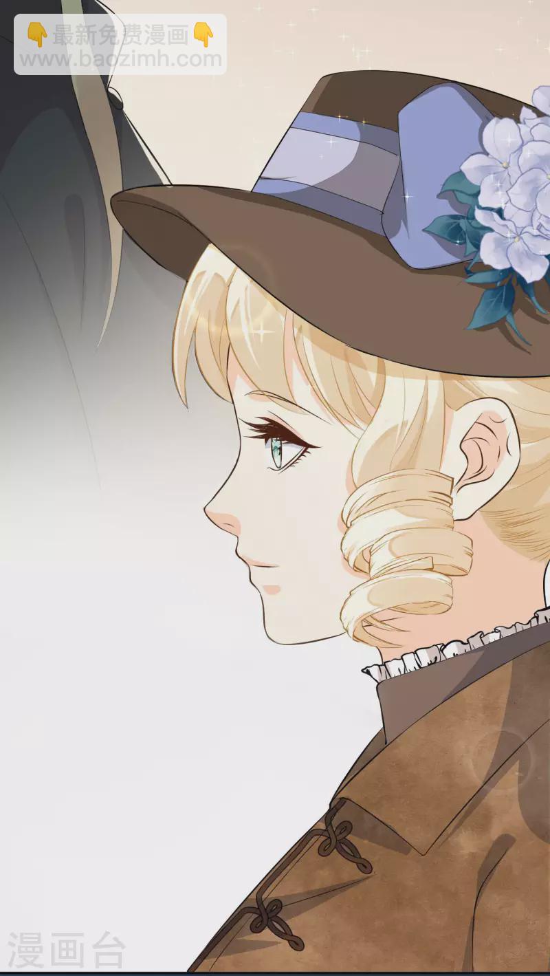 第18话 地下室-第22话