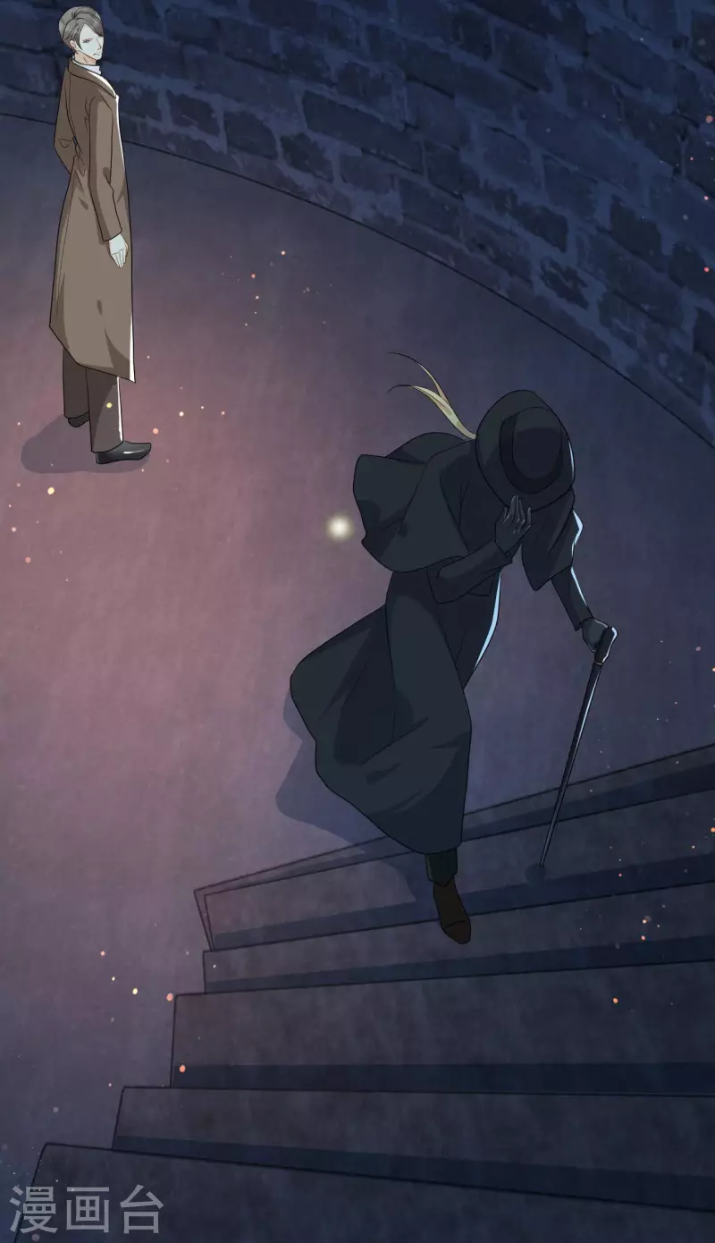 第18话 地下室-第22话