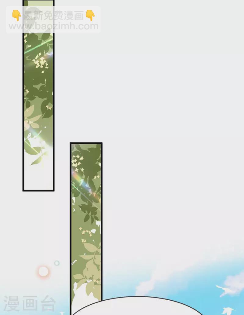 第24话 闯入！？(1/2)-第28话