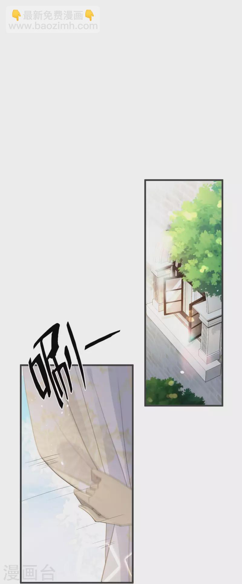 第24话 闯入！？(1/2)-第28话