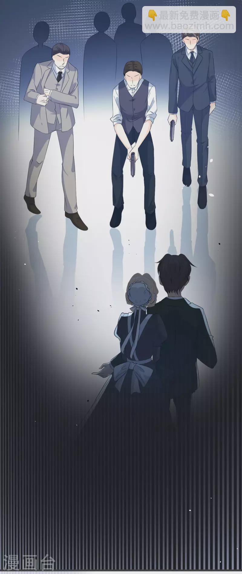 第24话 闯入！？(1/2)-第28话