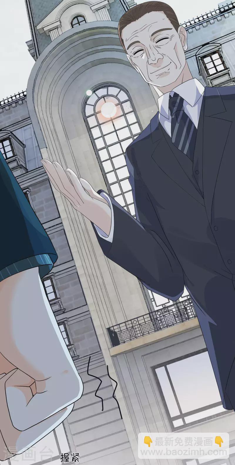 第26话 重要的人(1/2)-第30话