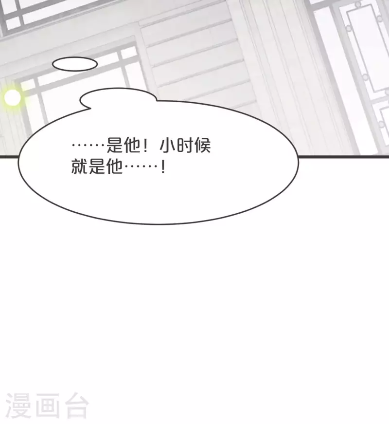 第26话 重要的人(1/2)-第30话