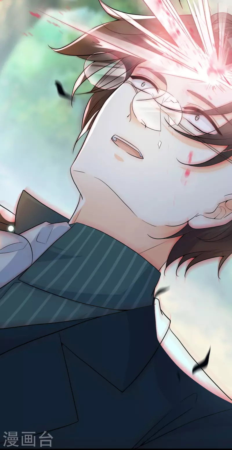 第26话 重要的人(1/2)-第30话