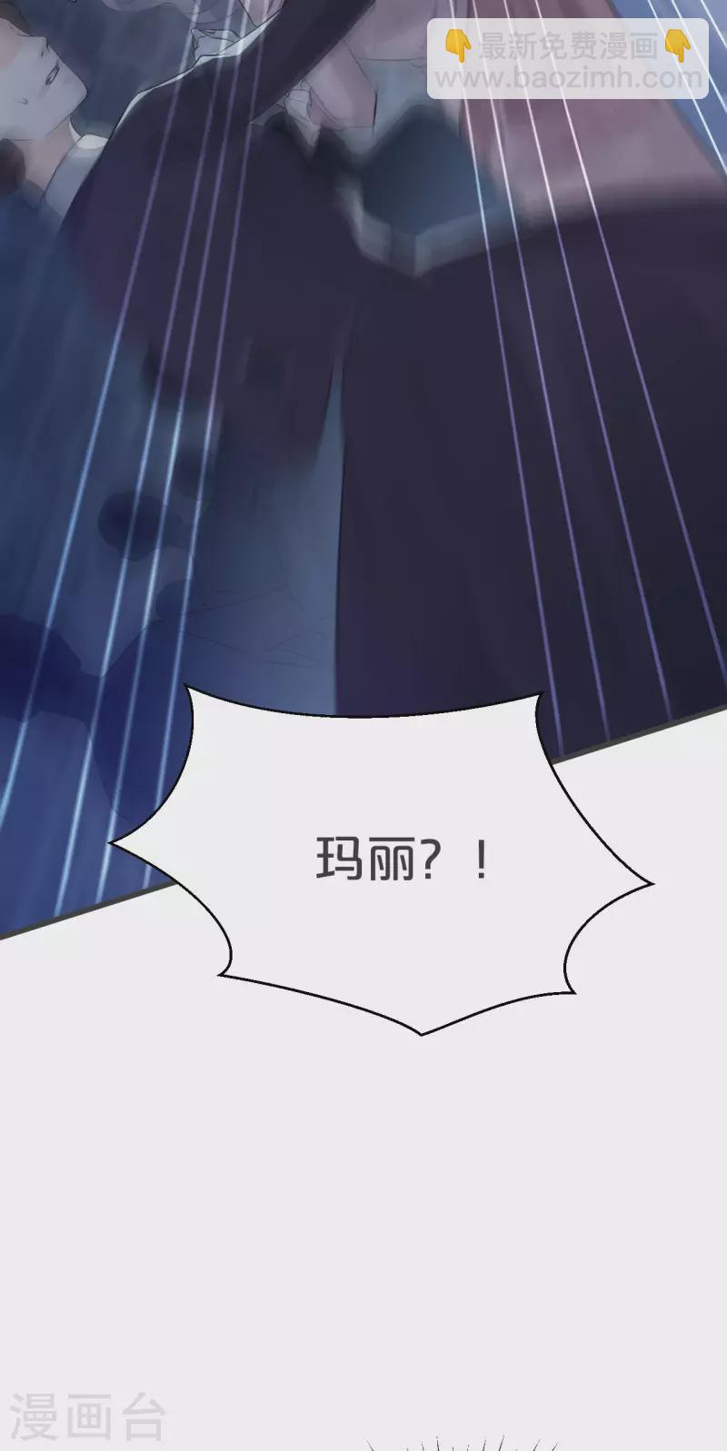 第26话 重要的人(1/2)-第30话