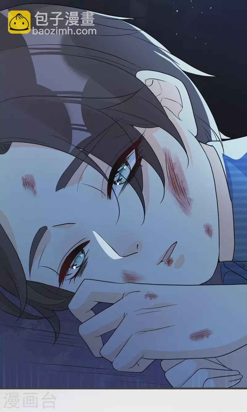 第26话 重要的人(1/2)-第30话