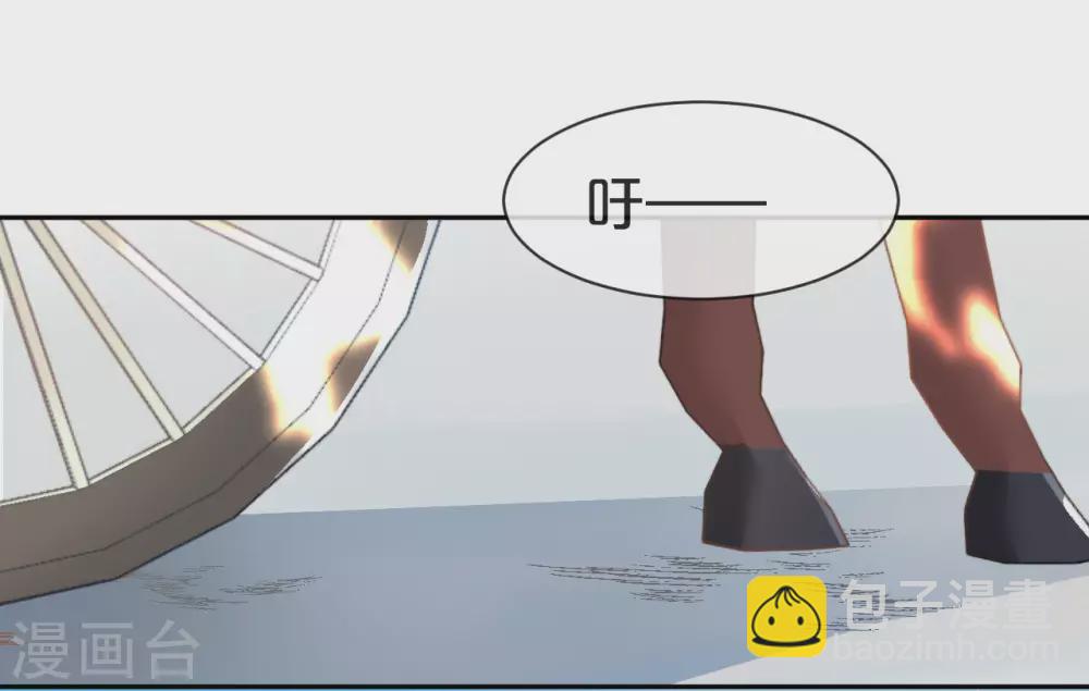 第2话 姐妹的&ldquo;爱&rdquo;-第4话