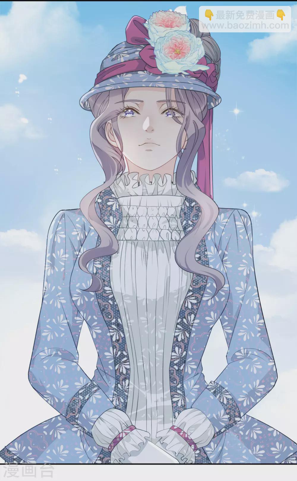 第2话 姐妹的&ldquo;爱&rdquo;-第4话