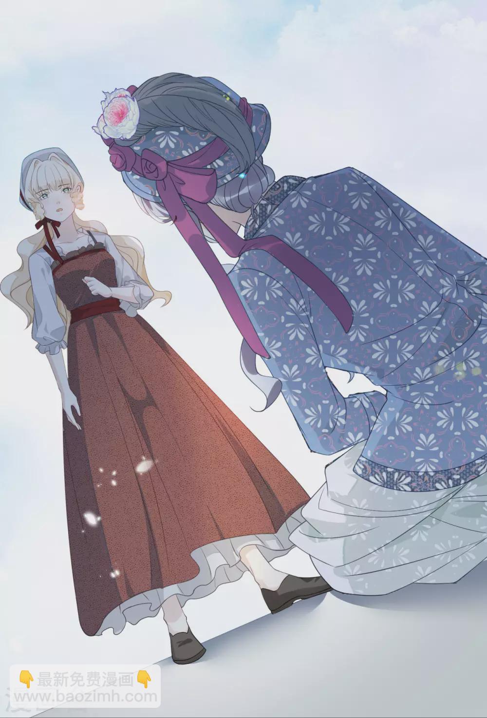 第2话 姐妹的&ldquo;爱&rdquo;-第4话