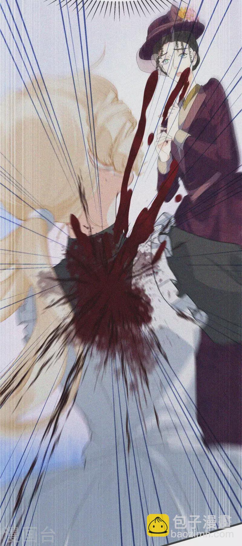 第28话 保护她-第32话