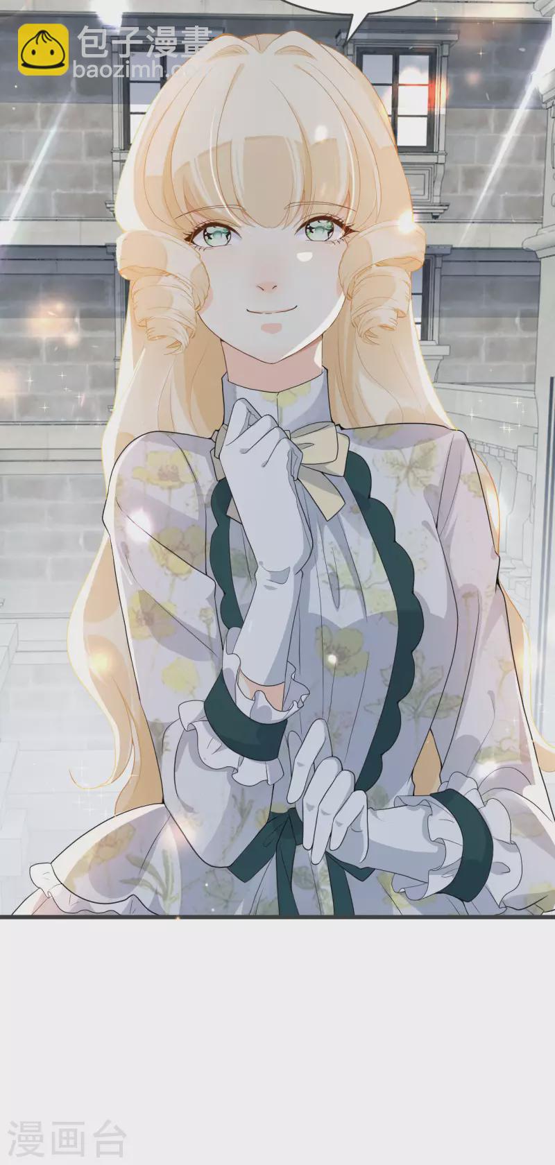 第28话 保护她-第32话