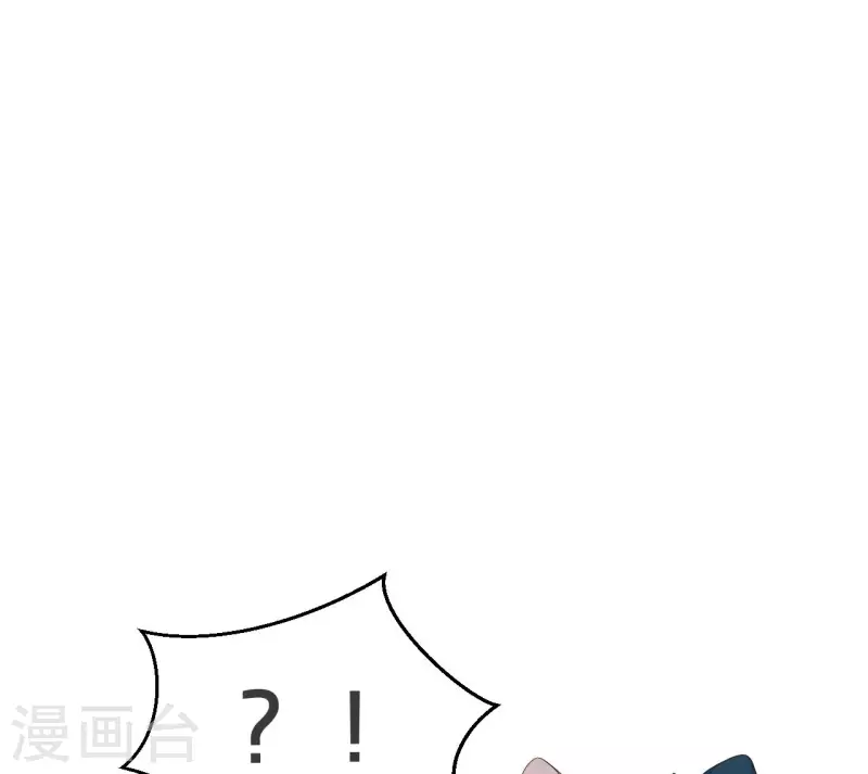 第30话 穿越回来了？！(1/2)-第34话