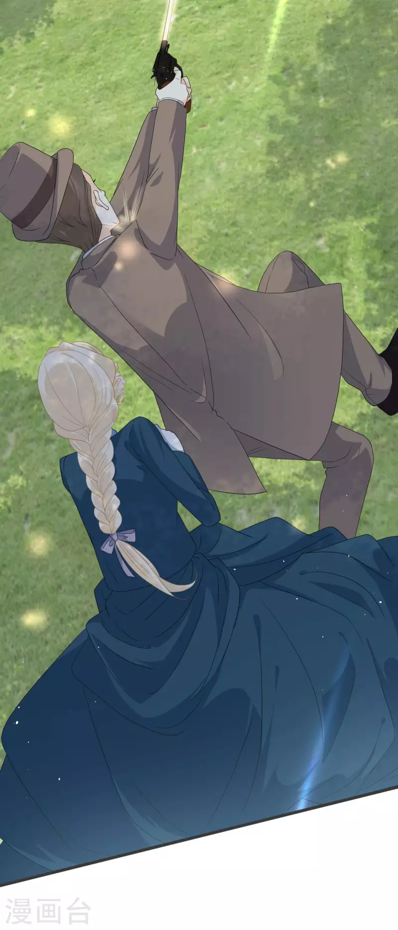 第30话 穿越回来了？！(1/2)-第34话