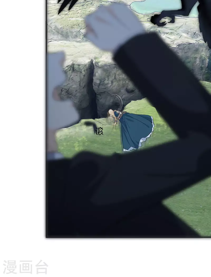 第30话 穿越回来了？！(1/2)-第34话