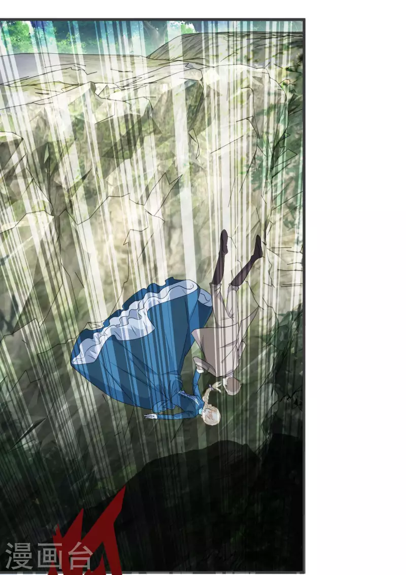 第30话 穿越回来了？！(1/2)-第34话