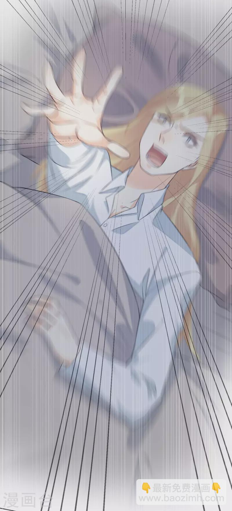 第33话 惊人的消息-第38话