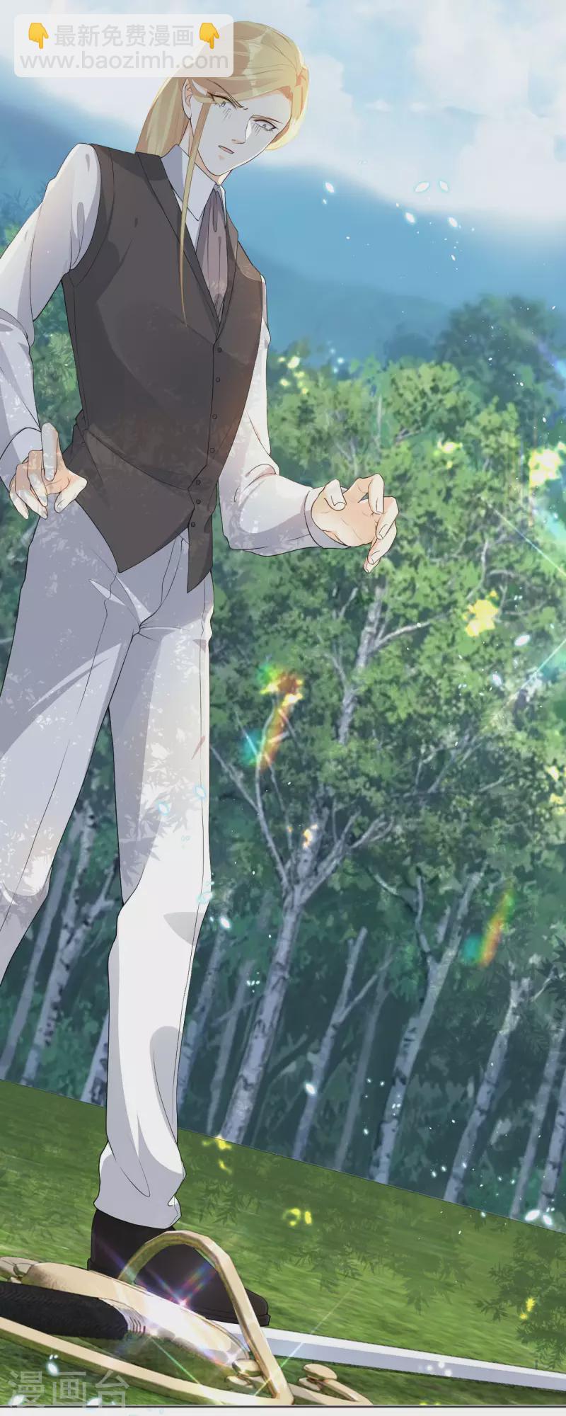 第37话 告白-第42话