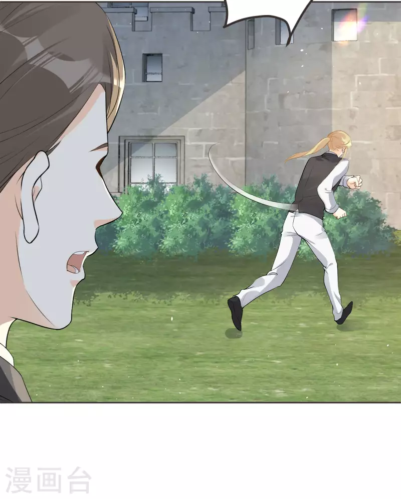 第37话 告白-第42话