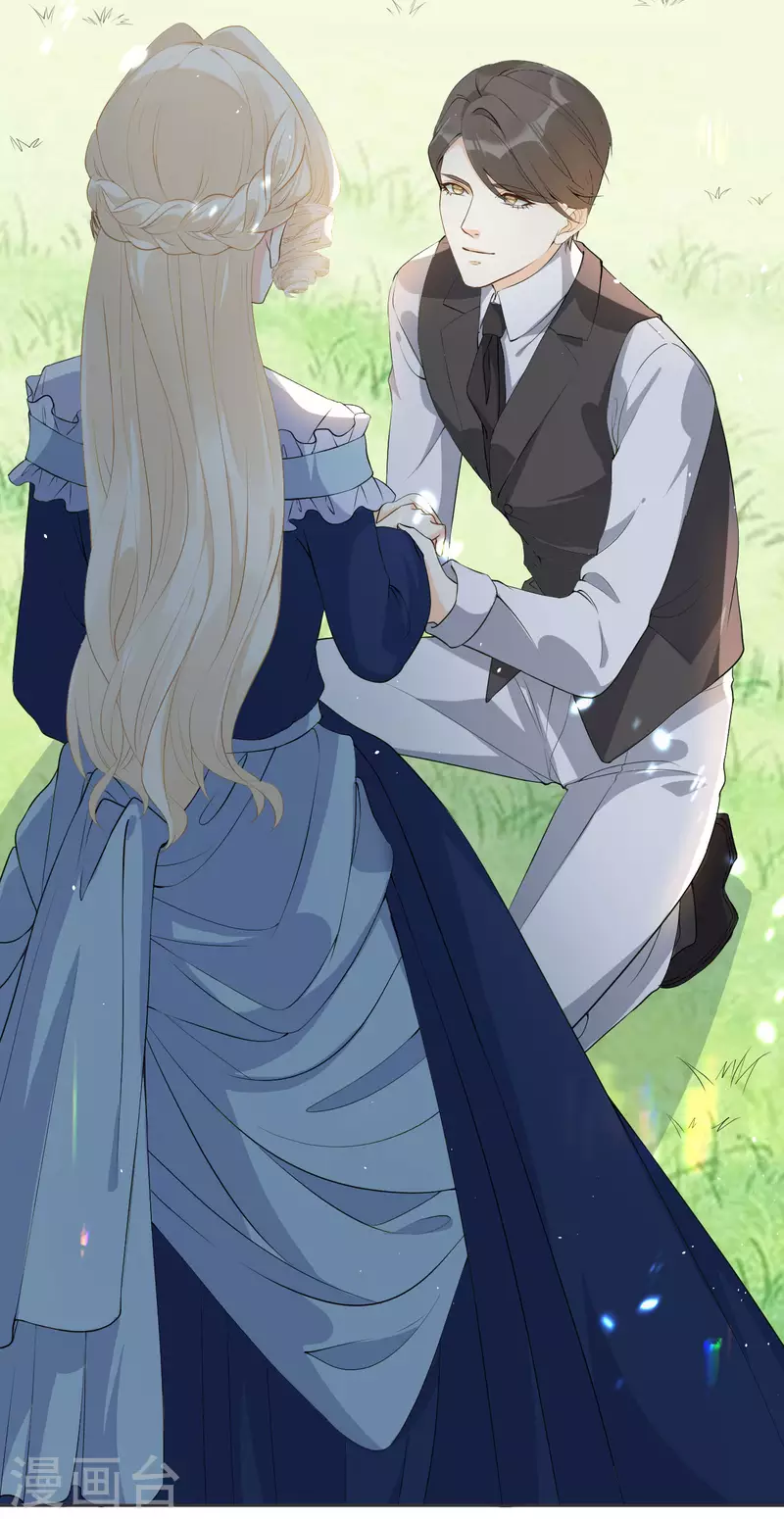 第37话 告白-第42话