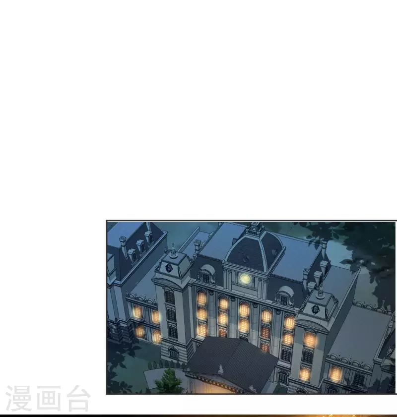 第41话 来者何人-第46话