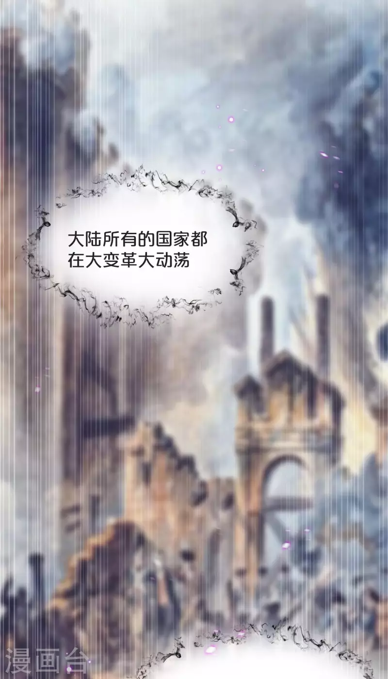 第43话 我做错了吗？-第48话