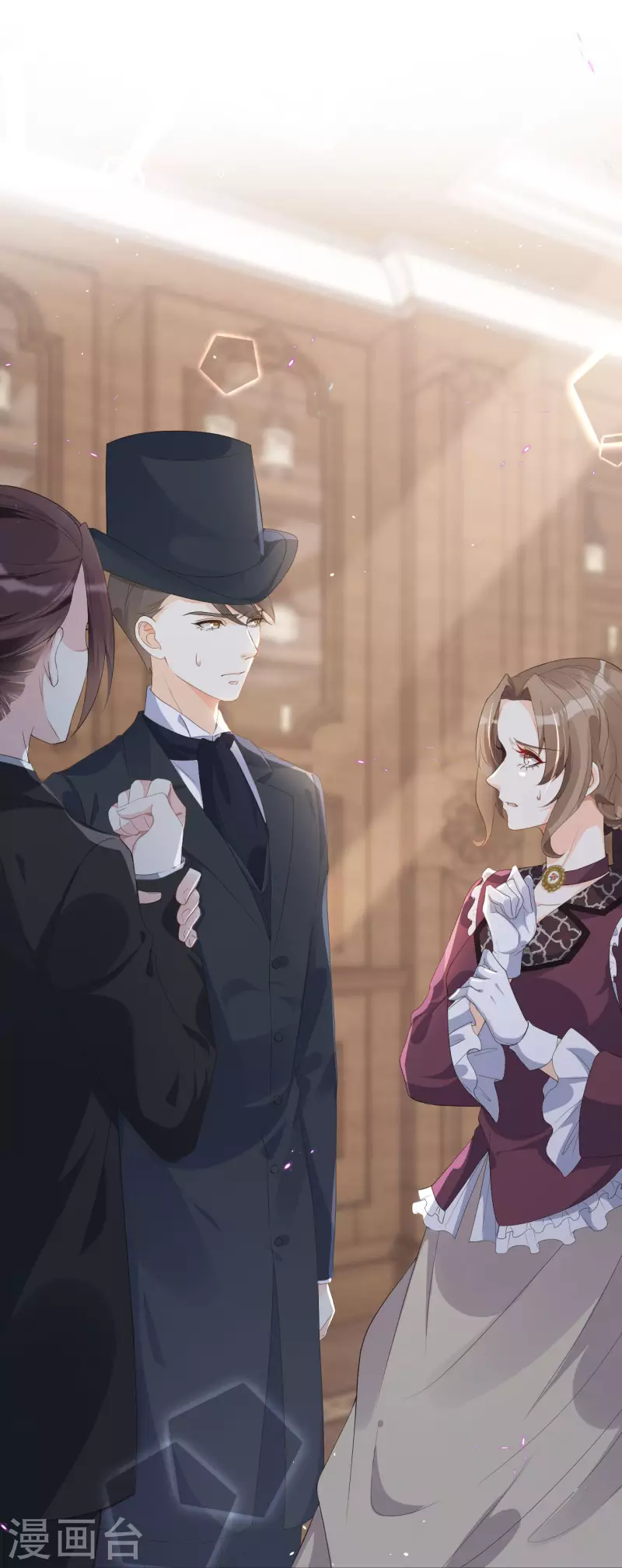 第45话 他不是好人-第50话