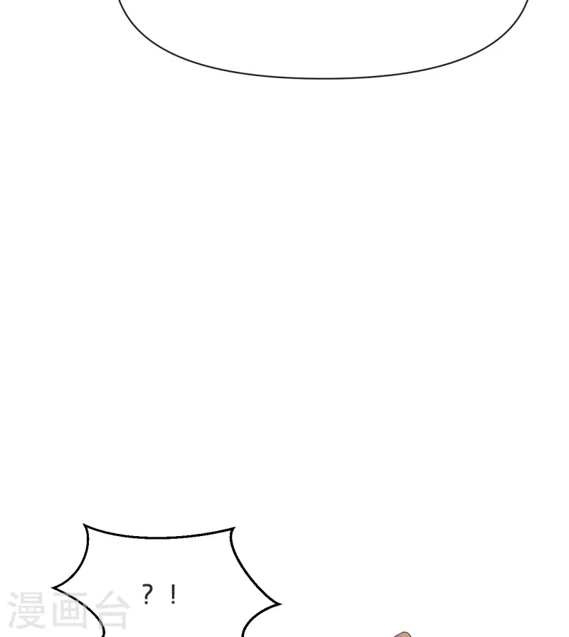 第45话 他不是好人-第50话