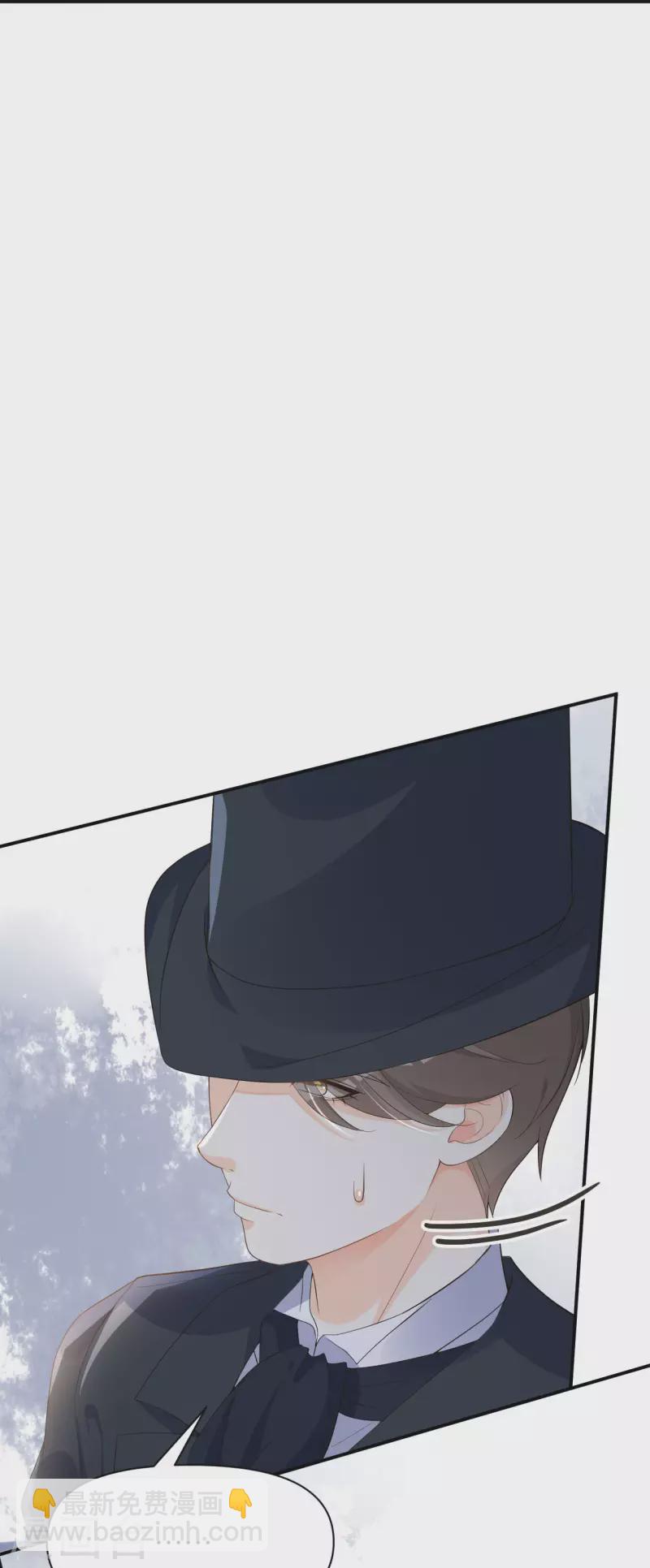 第45话 他不是好人-第50话