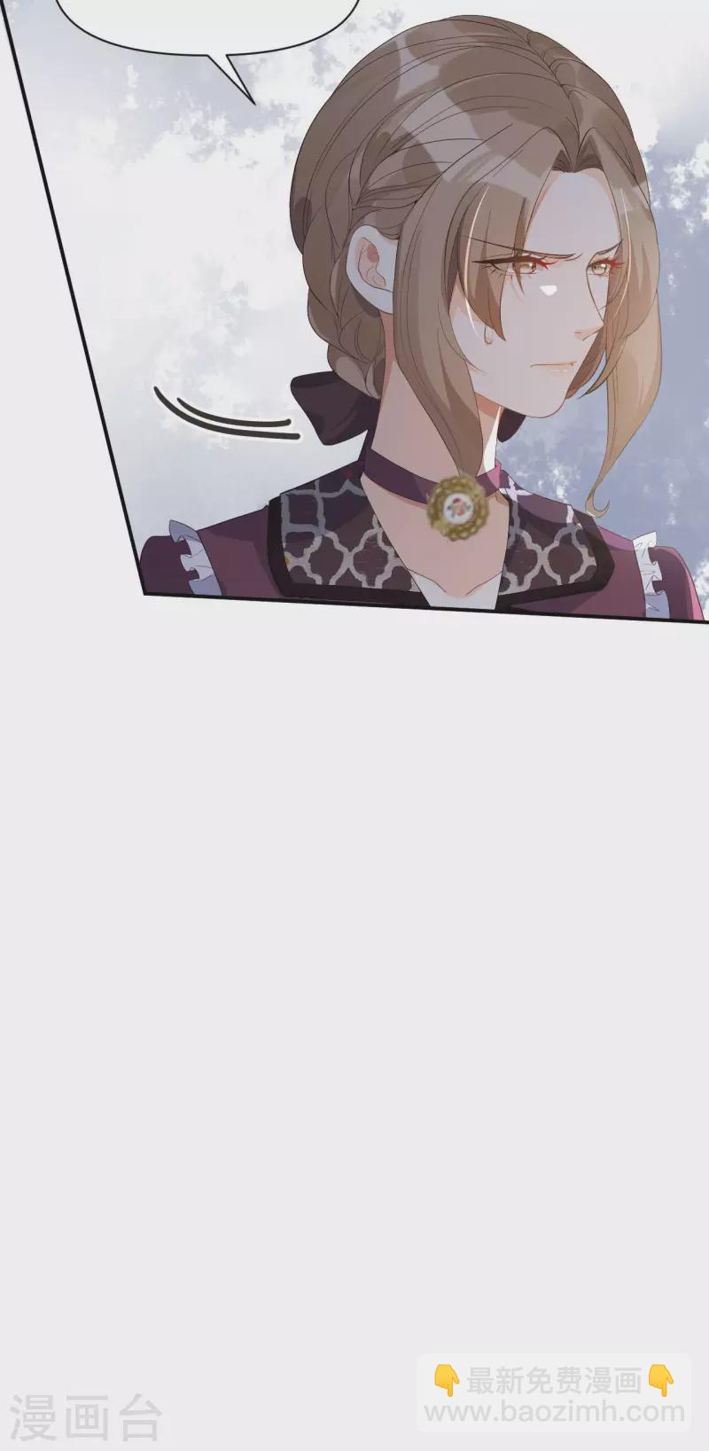 第45话 他不是好人-第50话