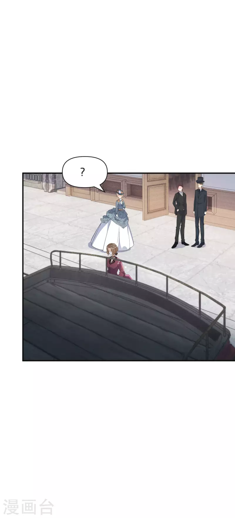 第45话 他不是好人-第50话