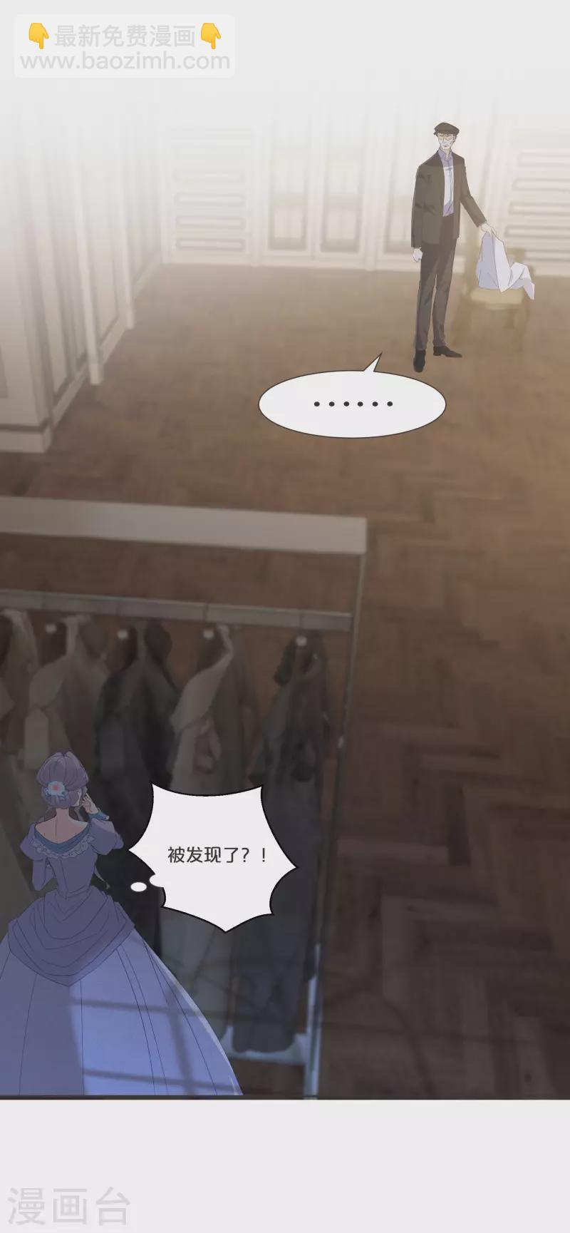 第55话 不甘-第62话