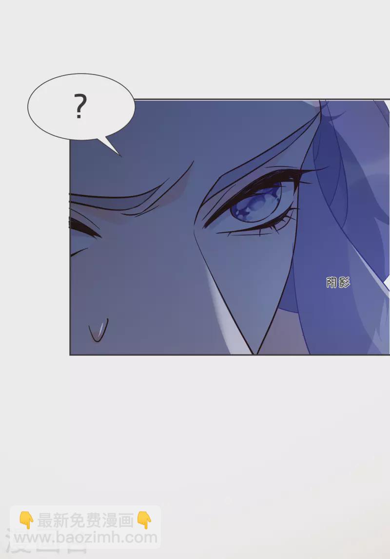 第55话 不甘-第62话