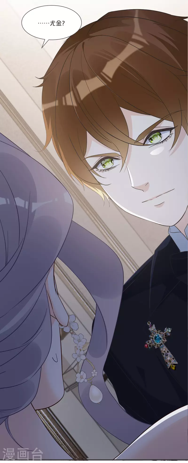 第55话 不甘-第62话