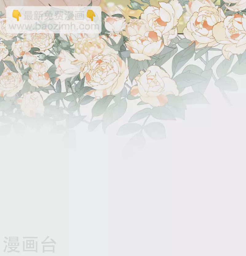 第55话 不甘-第62话