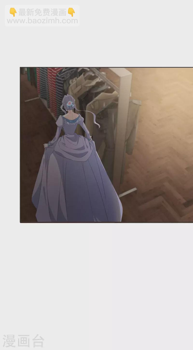 第55话 不甘-第62话