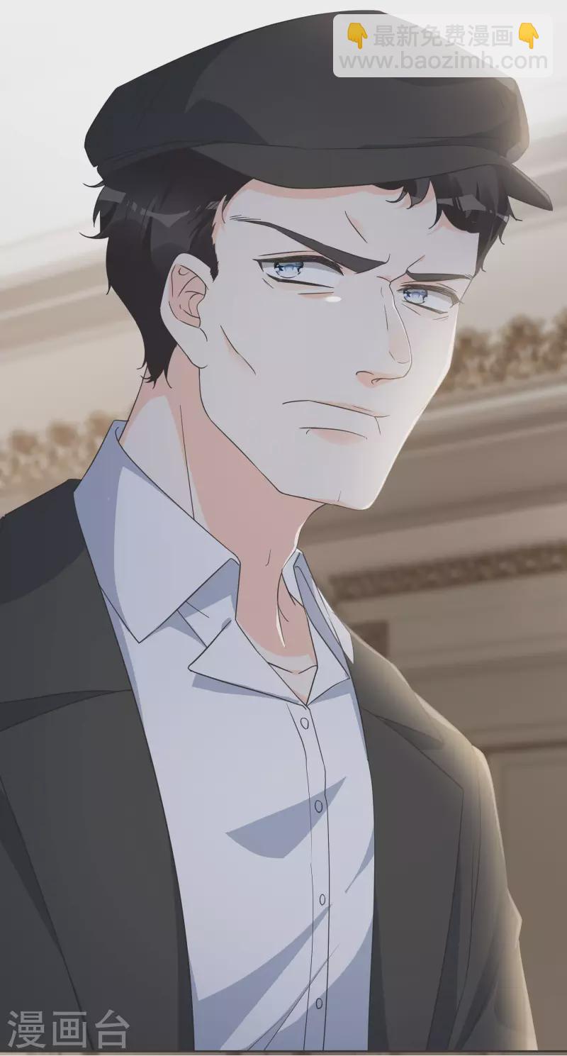 第55话 不甘-第62话