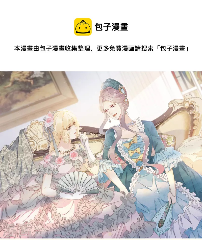 第56话 选择-第64话