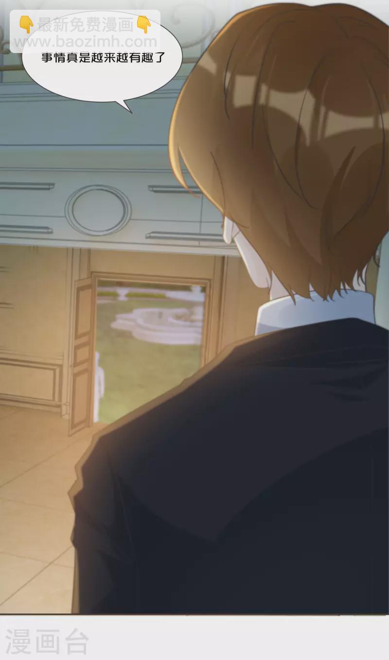 第56话 选择-第64话