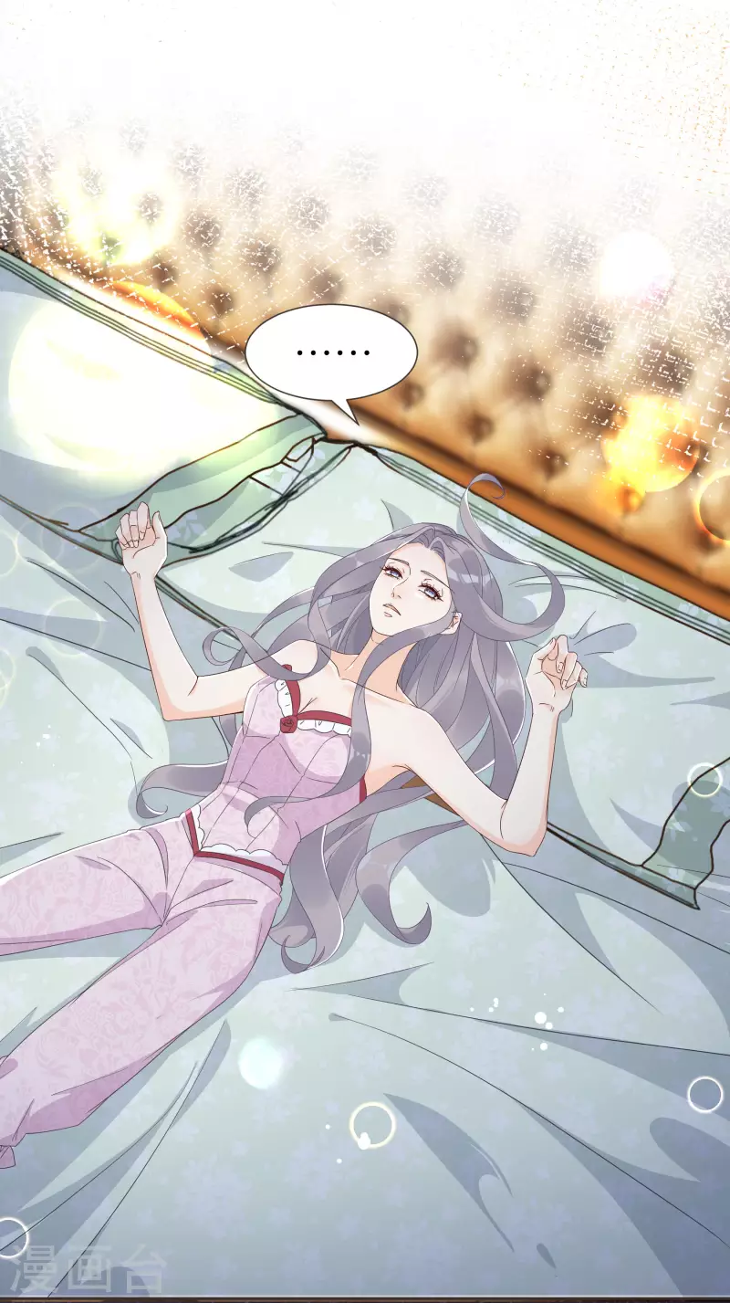 第56话 选择-第64话