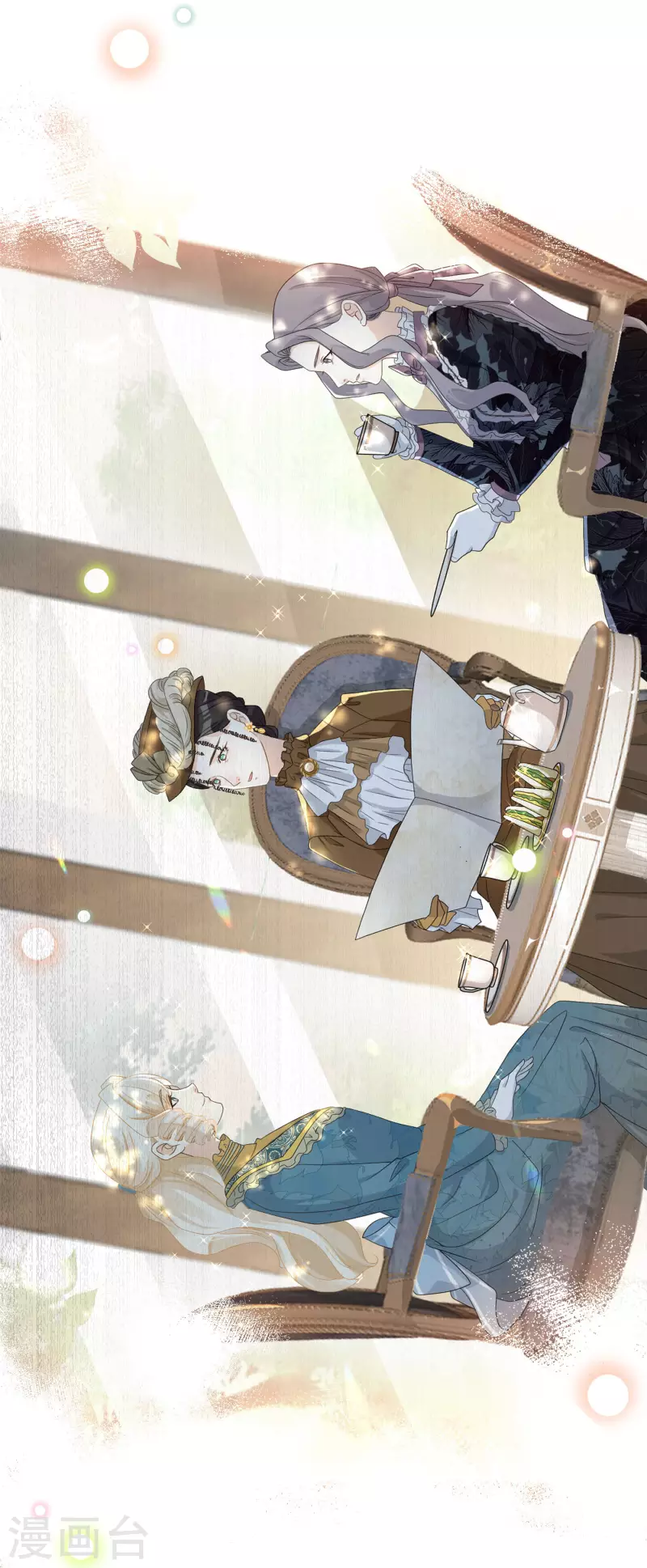 第56话 选择-第64话