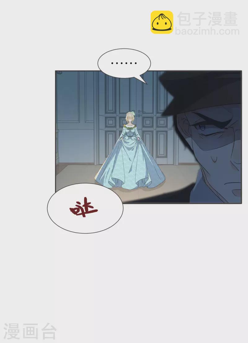 第56话 选择-第64话