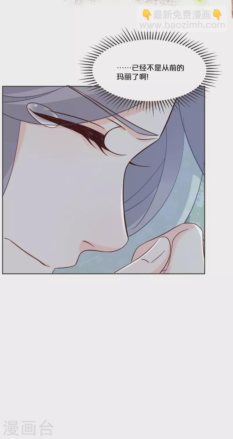 第56话 选择-第64话