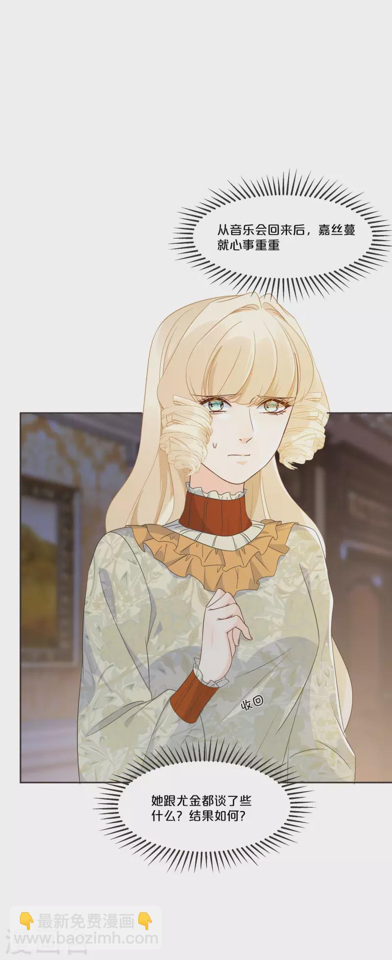 第56话 选择-第64话