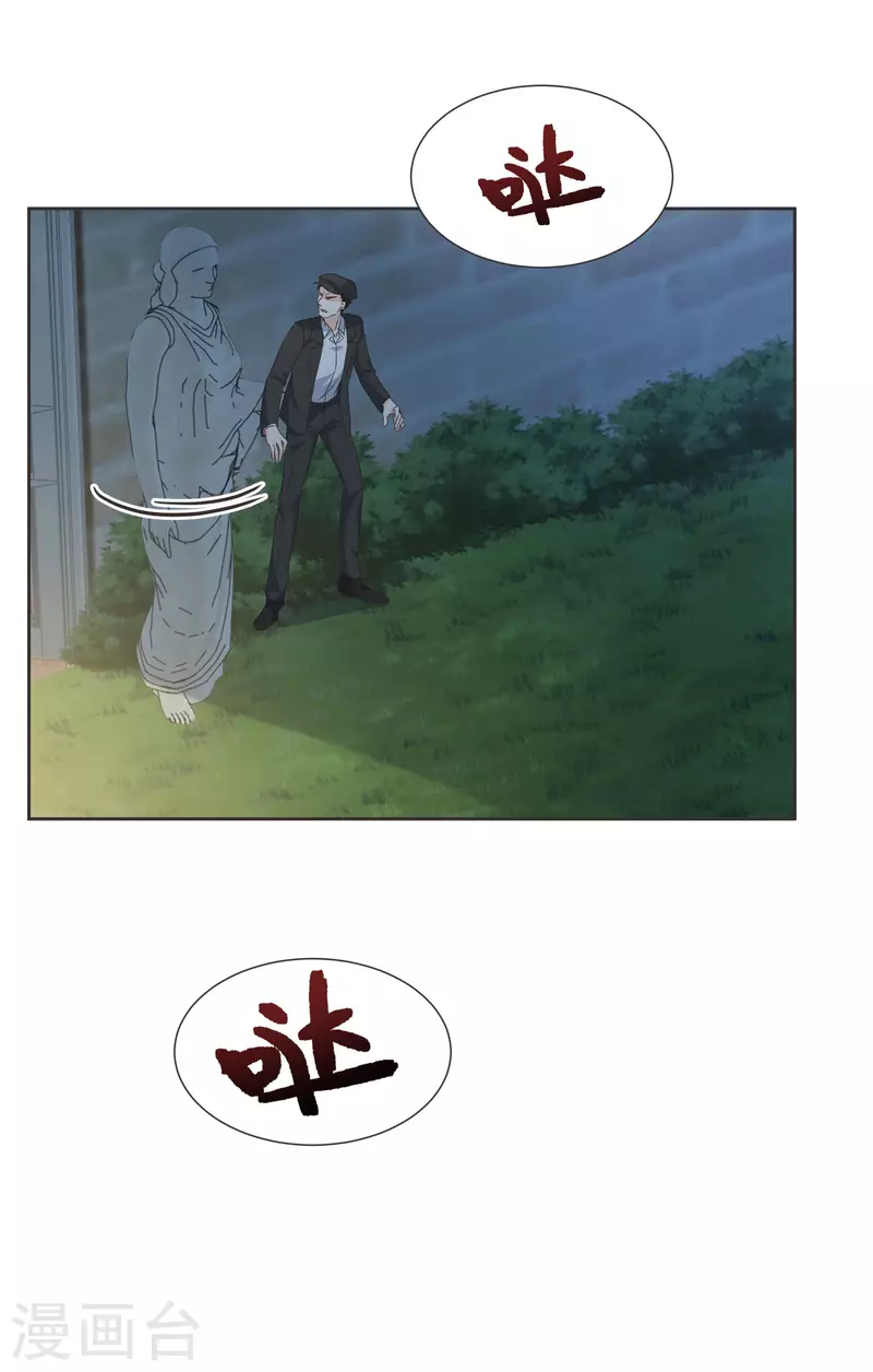 第56话 选择-第64话